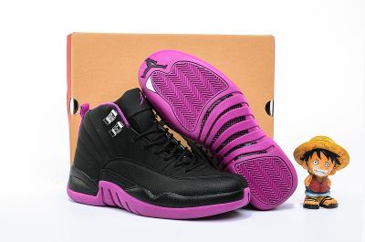 Cheap Air Jordan 12 GS Hyper Violet wholesale No. 265